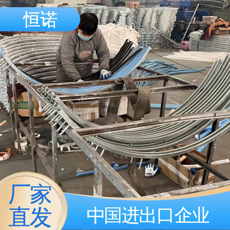 恒诺 发货及时 牢固耐用 地铁高铁弧形哈芬槽 按需定制