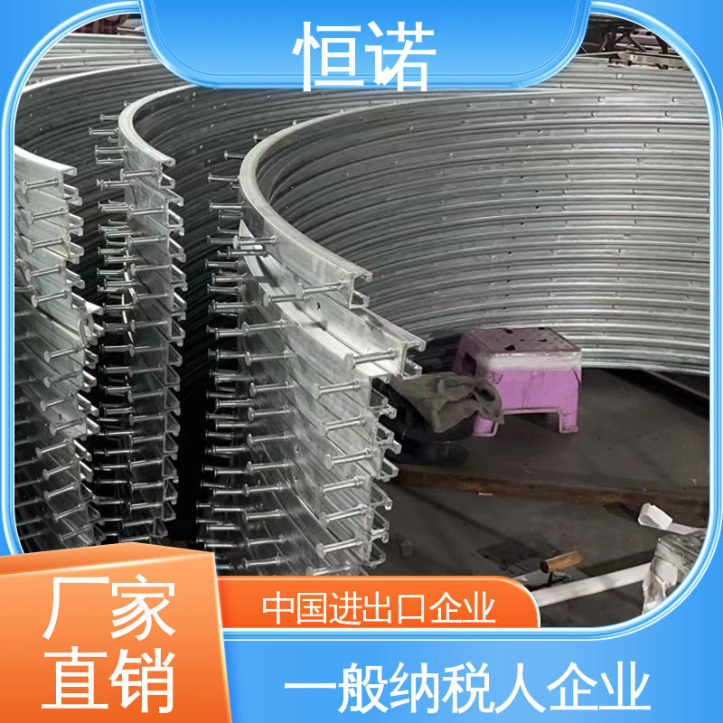 厂家供应 支持异形件定制 隧道弧形接触网预埋槽道 焊接工字钢 恒诺