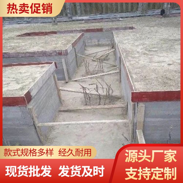  承台地下砖胎膜厂家直供 长度3米5以下可定制 绿色环保 本地厂家