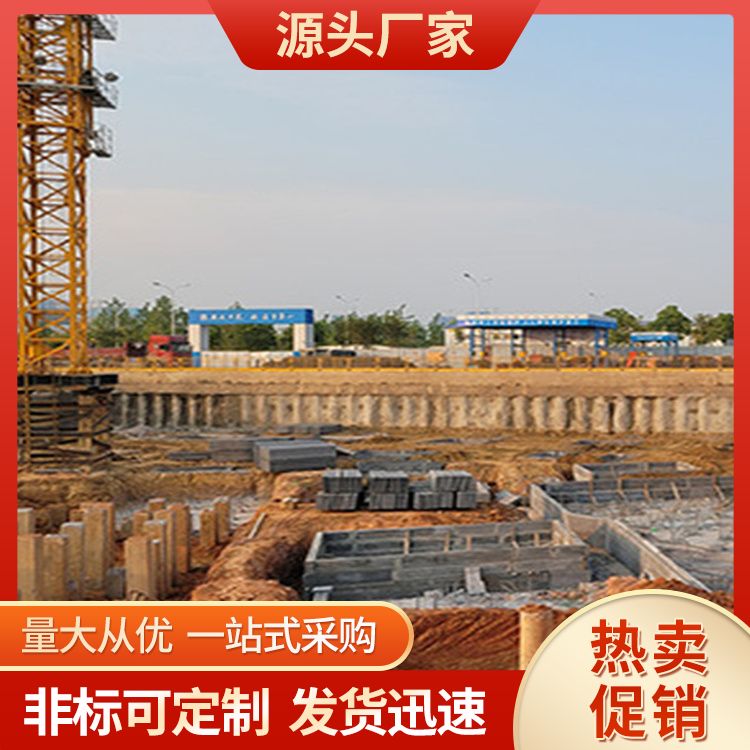  集水井地下砖胎膜厂家 吊挂力 1200N 易切割 本地厂家