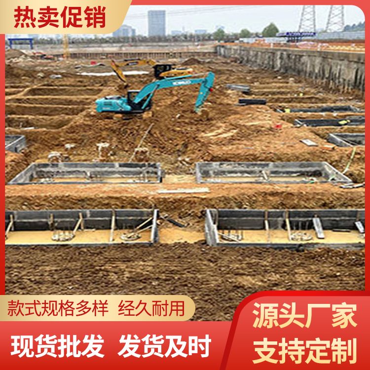  基础地下砖胎膜厂家 耐火等级A级 抗震好 可按尺寸生产