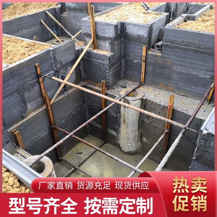  集水井地下砖胎膜厂家批发 吊挂力 1200N 不易变形 全国发货