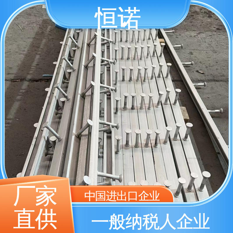 恒诺 光滑无毛刺 高铁哈芬槽道 订做异型件 厂家供应