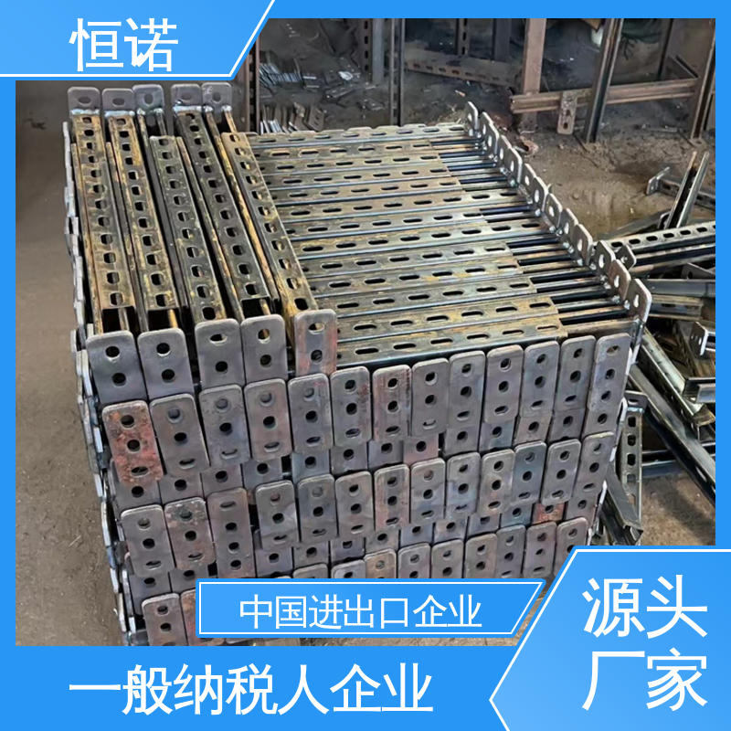 实体厂家 光滑无毛刺 管廊托臂支架 加工定制 恒诺
