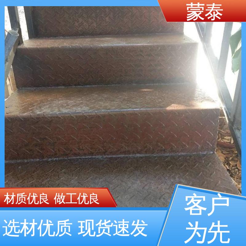 带锈转化底漆 严选原材 品质放心 生锈涂层转黑 防锈防腐 