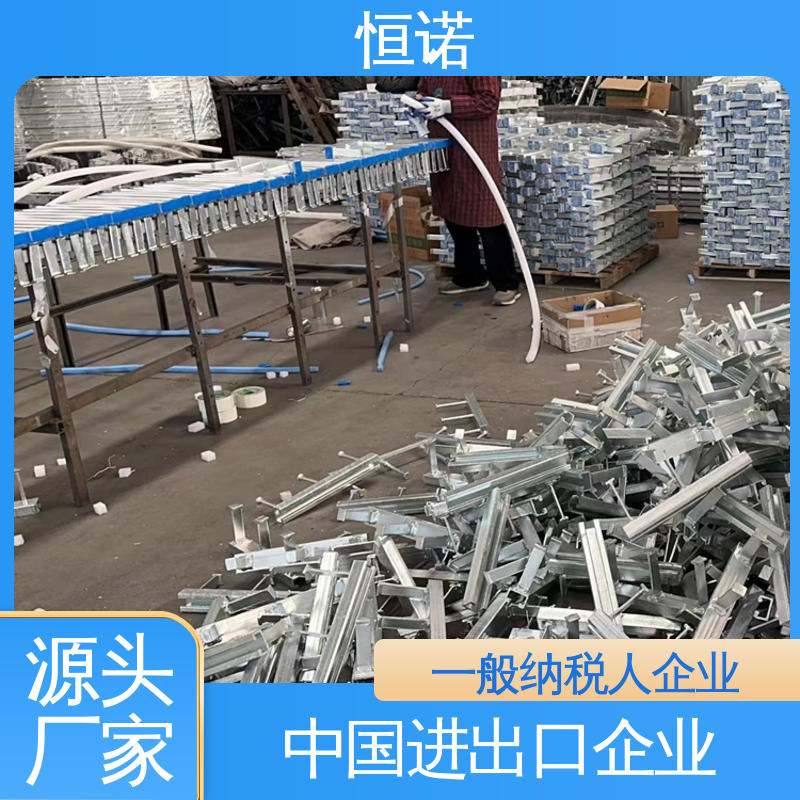 恒诺 图纸定做长度可选 3020哈芬槽预埋槽道 生产厂家