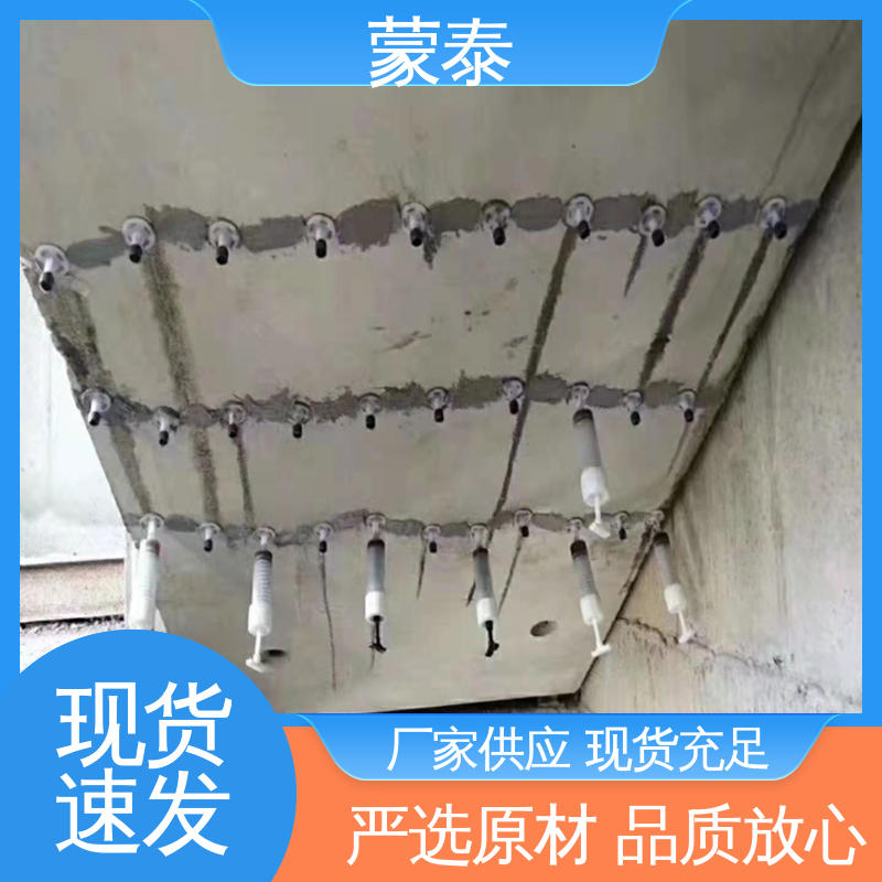 全国供应 应用广泛 环氧树脂封缝胶 耐侵蚀能力强 