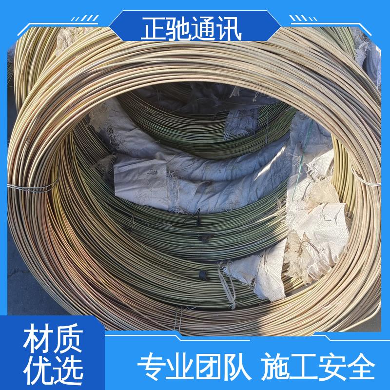 正驰通讯 3.0钢绞线 建筑电力专用 防水防潮 抗热防冻 物流配送 发货快