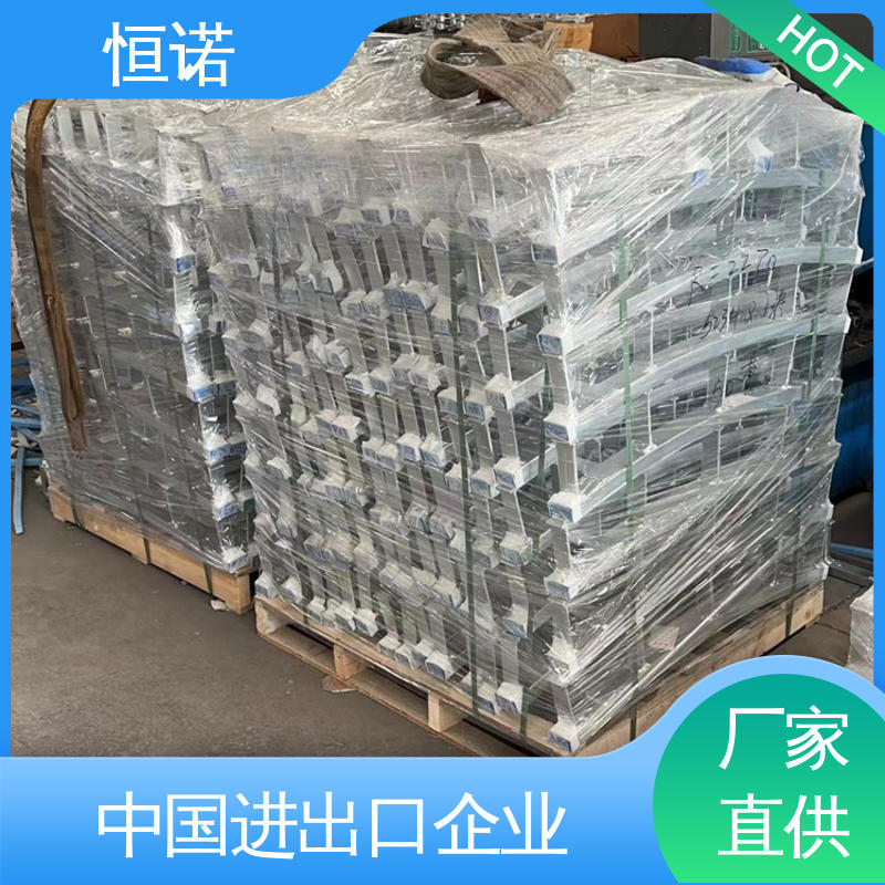恒诺 焊接工字钢 M12*50哈芬槽预埋槽道 发货及时 支持异形件定制