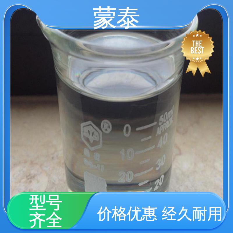  正兴基三乙氧基硅烷 实用性强 维护成本低 量大价低 全国配送