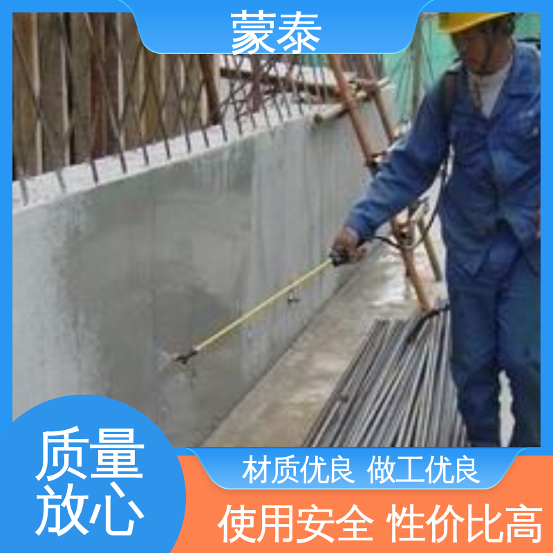 粘接性能好 回弹速度快 硅烷浸渍剂 使用安全 性价比高 