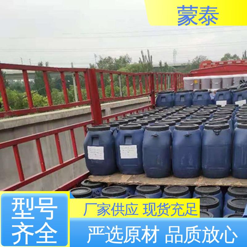  防老化 耐腐蚀抗冻 严选原材 品质放心 丙乳砂浆