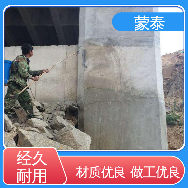 防老化 耐腐蚀抗冻 水泥地面破损修补胶 多规格可选 库存充足 