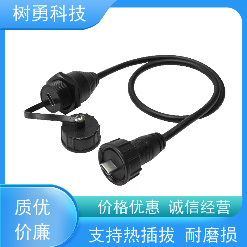 树勇 医疗设备USB3.1各种款式数据线 使用方便 接触良好 兼容性好 耐磨