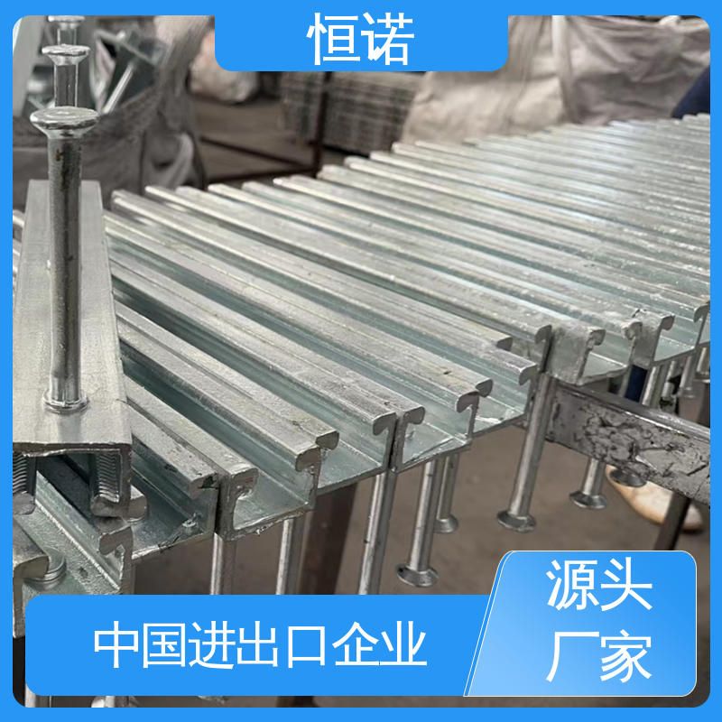 来图加工支持定做 热镀锌预埋滑槽 热轧型钢防腐性好 实体厂家 恒诺