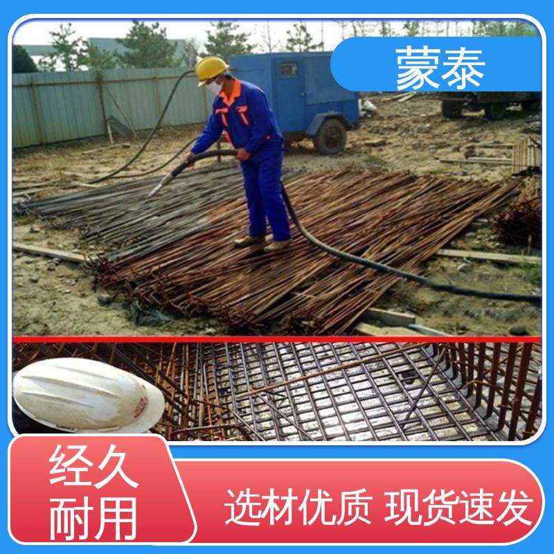  使用安全 性价比高 防腐外加剂 抗氯离子 现货 钢筋阻锈剂厂家
