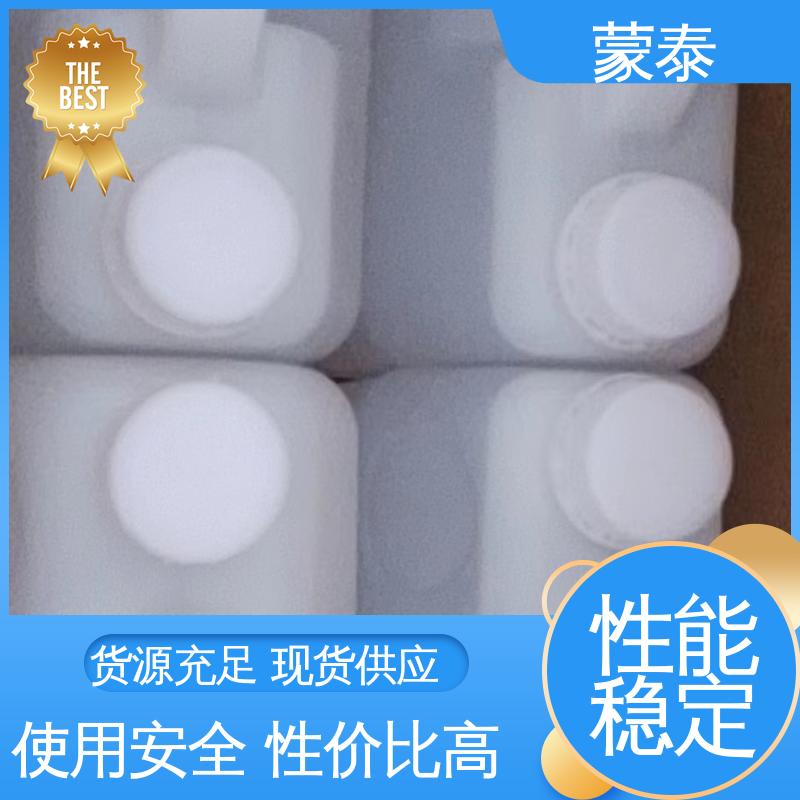  硅烷膏体 耐腐蚀 耐溶剂 防滑 多规格可选 库存充足