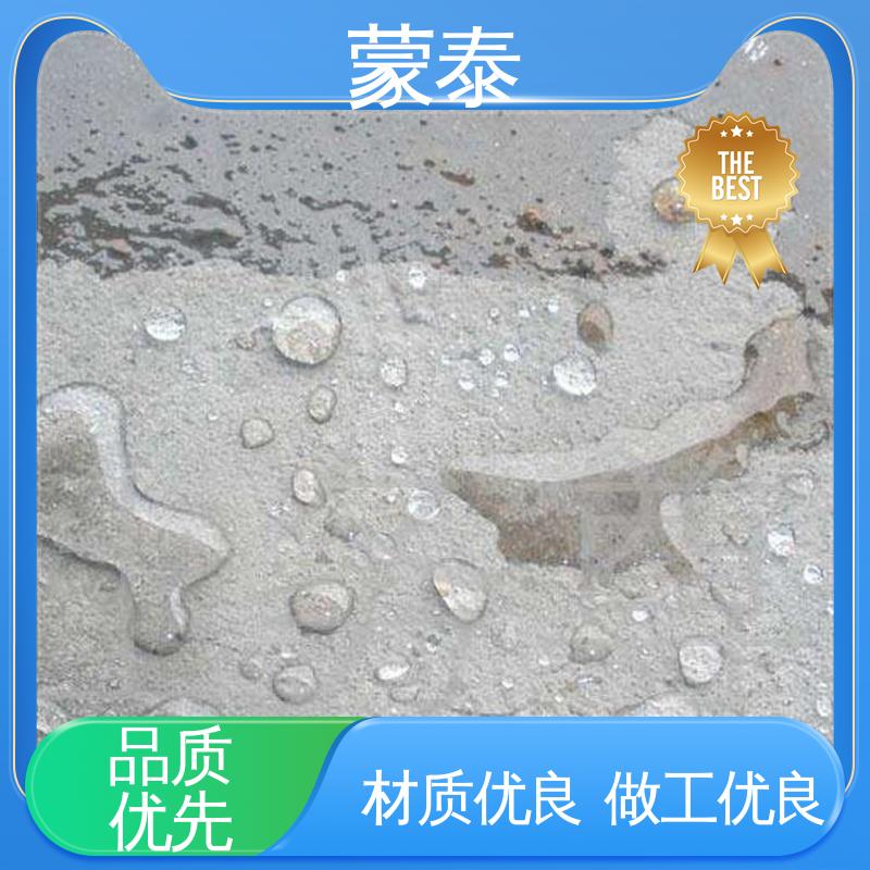  全国供应 应用广泛 混凝土外加剂 早强耐酸碱 高强度