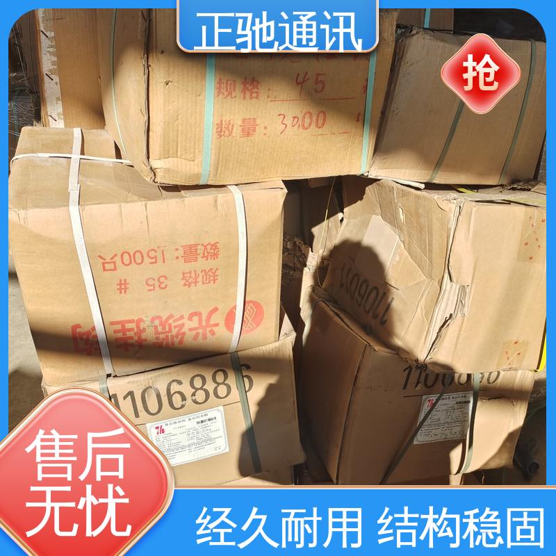 正驰通讯 电力镀锌钢绞线 承重性好 不易变形 使用安全 性价比高