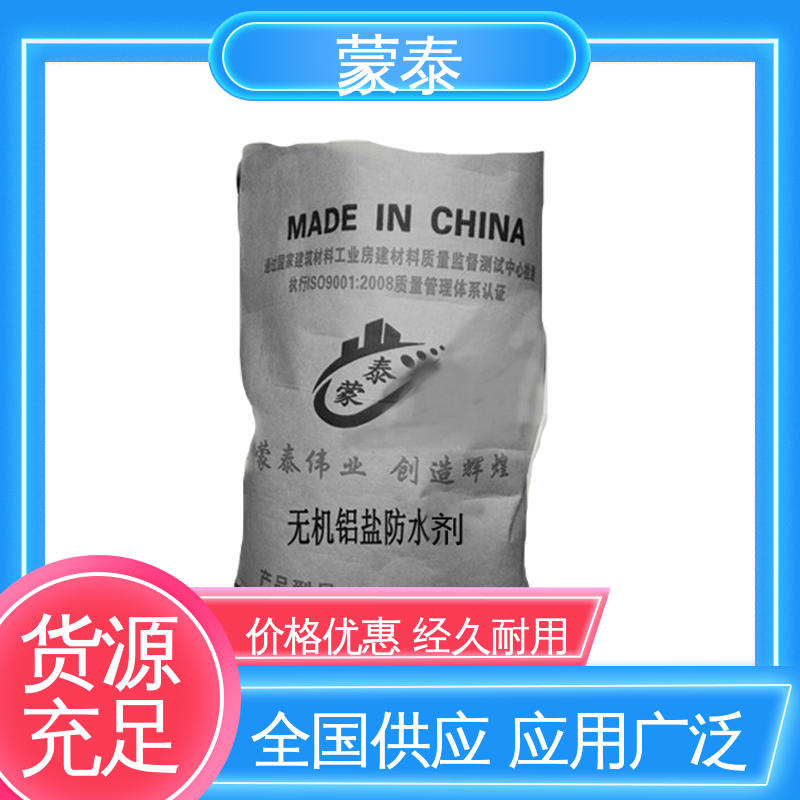 无机铝盐防水素浆 量大价低 全国配送 防腐蚀涂料 