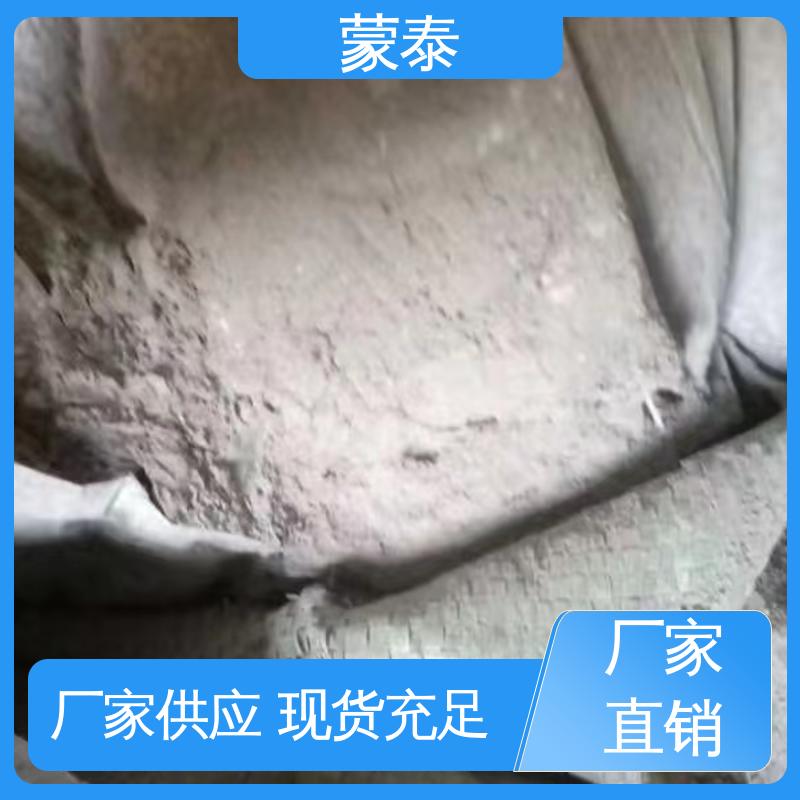 量大价低 全国配送 防老化 耐腐蚀抗冻 甲基硅酸钾防水剂 