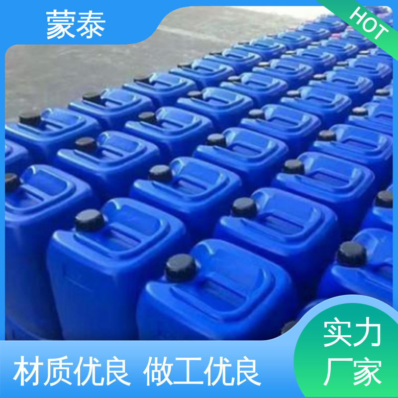  经久耐用 寿命长 物流配送 发货快 混凝土养护剂