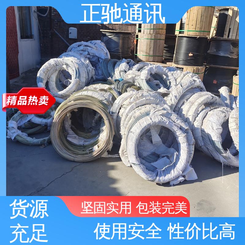 正驰通讯 热镀铁丝 建筑电力专用 防水防潮 抗热防冻 使用安全 性价比高