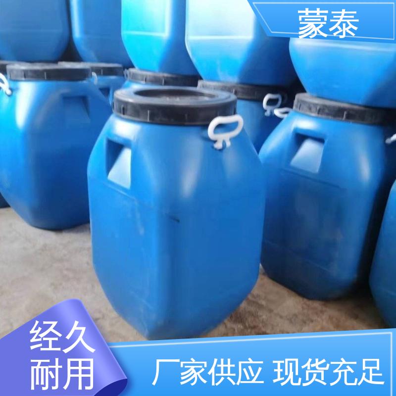 混凝土外喷脱模防水剂 耐沾污性好 易清洁 物流配送 发货快 