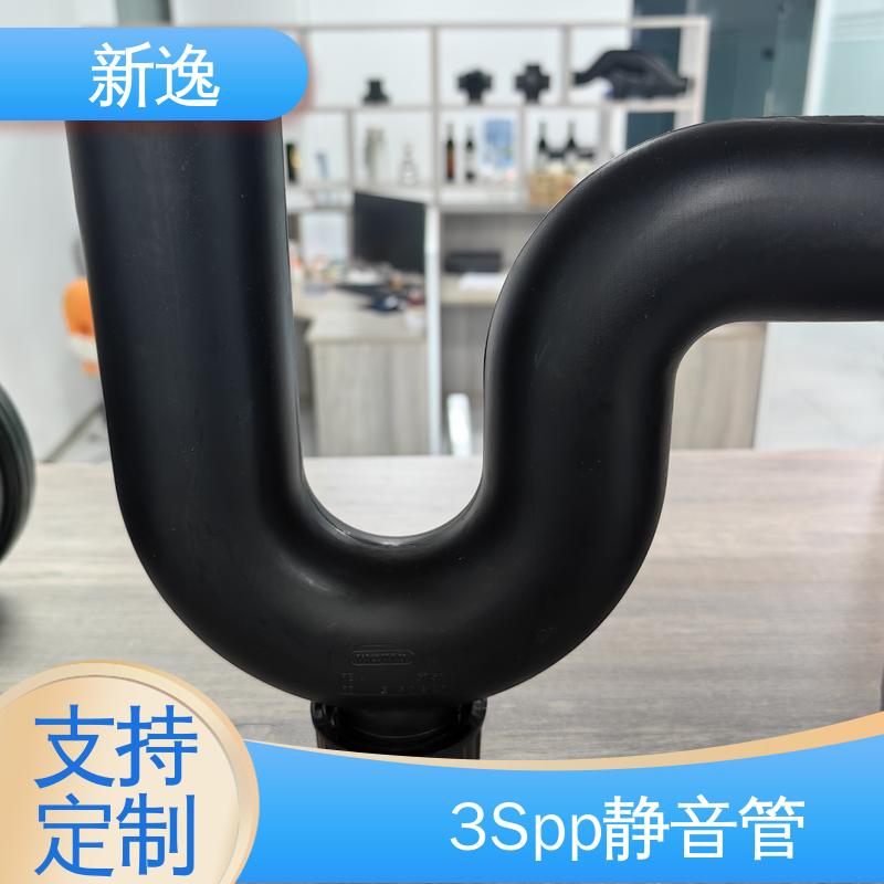 新逸 螺口连接PP静音管 耐高温性能好 应用广泛 物流配送