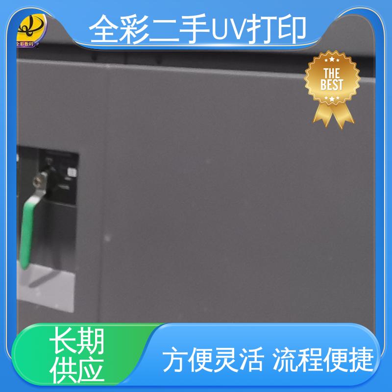  汉拓uv打印机 精度好 稳定性好 国标级别 经久耐用