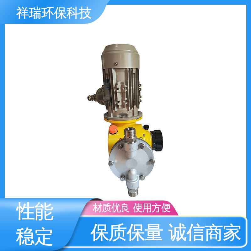 米德瑞 GM型 往复式容积泵 操作安全 密封性好 计量输送准确率高