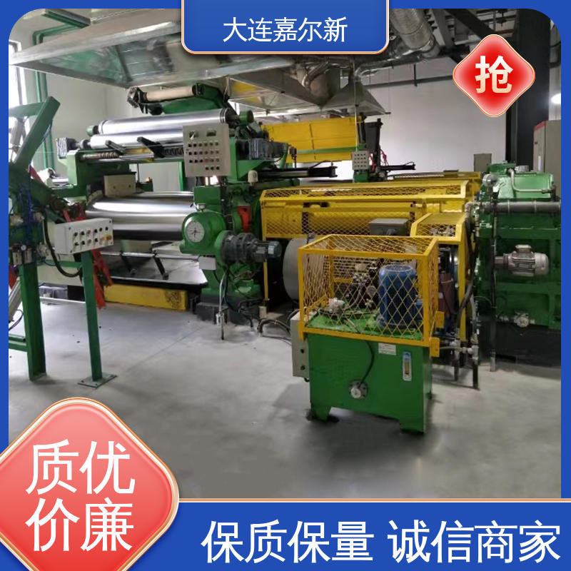 嘉尔新 硬齿面开炼机 节省人工 故障率低 低振动 能耗低