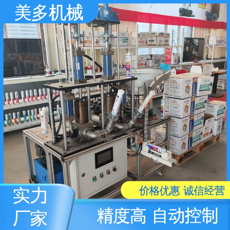 美多机械 单人操作型 结构胶灌装设备 批次稳定 密封性能优异