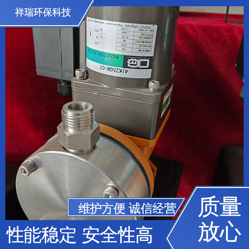 米德瑞 MR型 大流量可调节计量泵 操作安全 密封性好 无噪声 体积小
