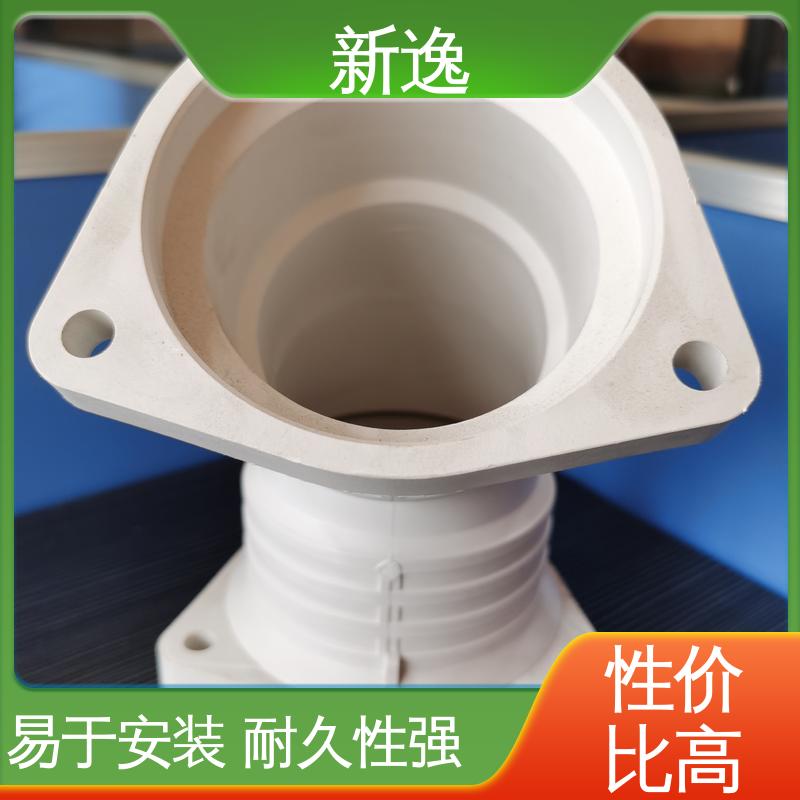 新逸 按需定制 法兰连接FRPP 耐高温性能良好 性价比高