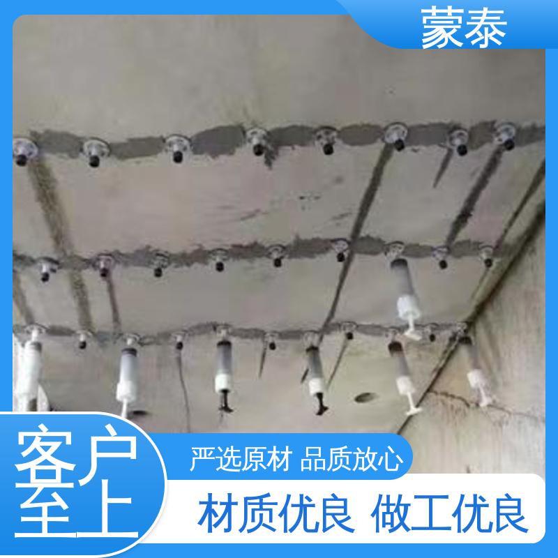 底座堵头 宽度5cm 确保封严灌浆树脂胶 多规格可选 库存充足 