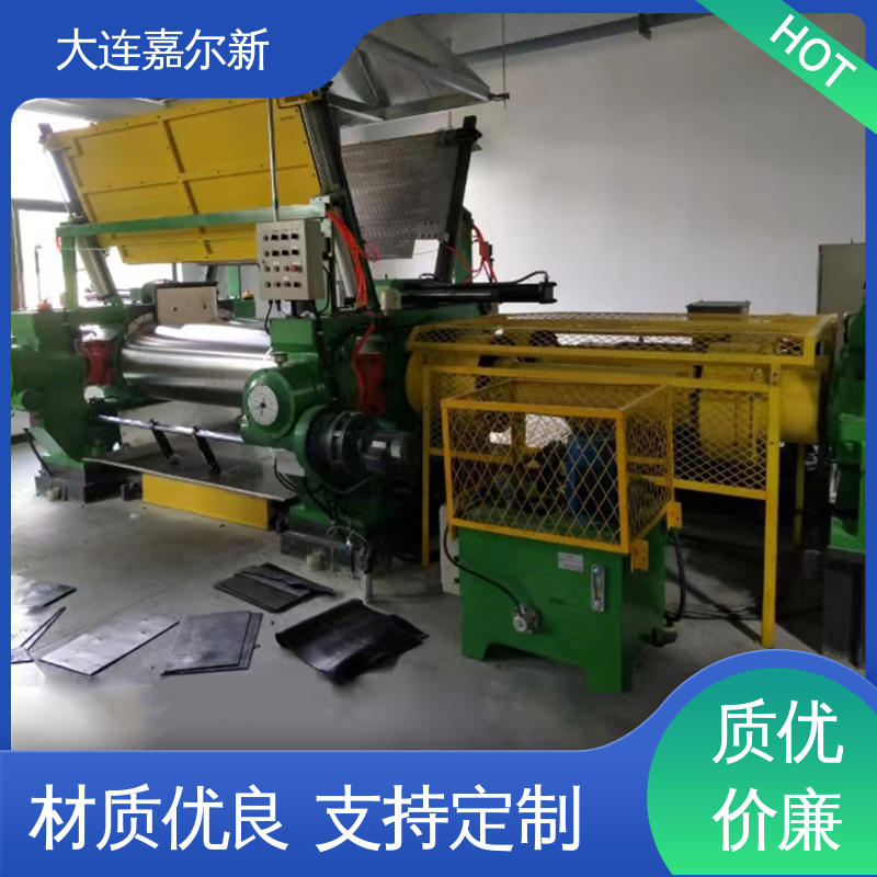 嘉尔新 XK-400 回收塑料开炼机 控制准确 可靠性强 低振动 能耗低