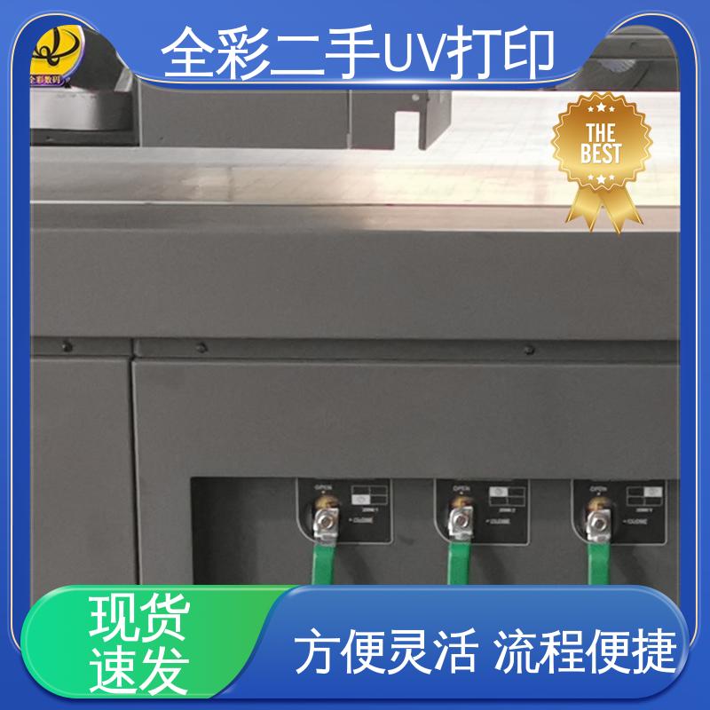  汉拓2513UV打印机 检验标准严格 缺墨报警提示 多规格可选 库存充足