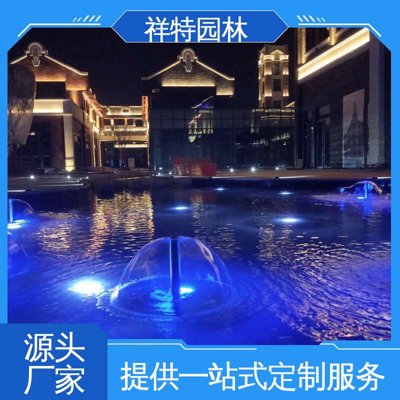 多年经验 大型广场水幕景观 水池音乐喷泉 工艺精良 祥特