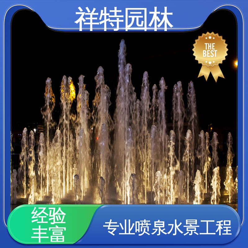 祥特园林 大桥一维音乐喷泉 广场公园水景 程序电脑控制 款式多样