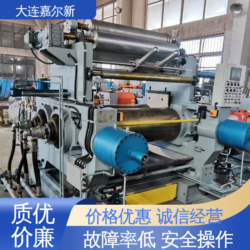 嘉尔新 XK-450 耐高温开炼机 控制准确 可靠性强 LED液晶显示 