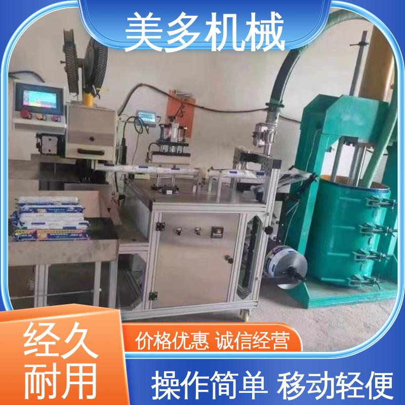 美多机械 硅酮胶设备厂家 机身轻巧 维修方便 自动报警功能