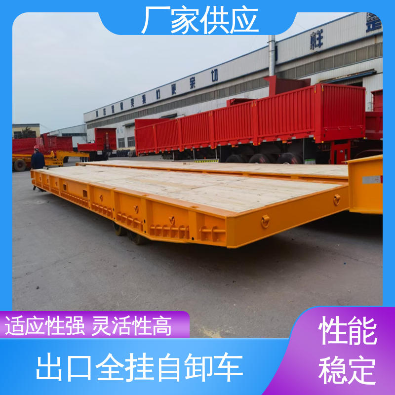 出口码头滚装车 性能稳定 坚固耐用 定做特种车型