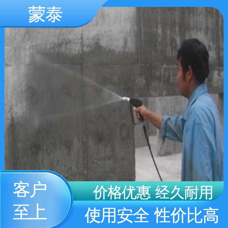  透明防水剂 物流配送 发货快 防老化 耐腐蚀抗冻