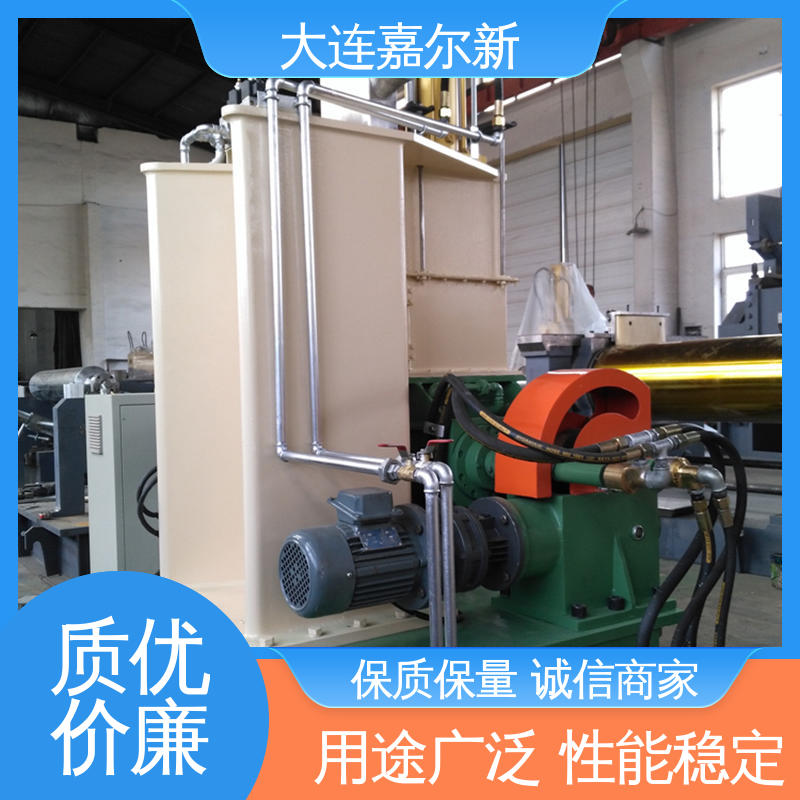 嘉尔新 X(S)N-110L 可降解塑料密炼机 操作简易 使用灵活 控温准确均匀