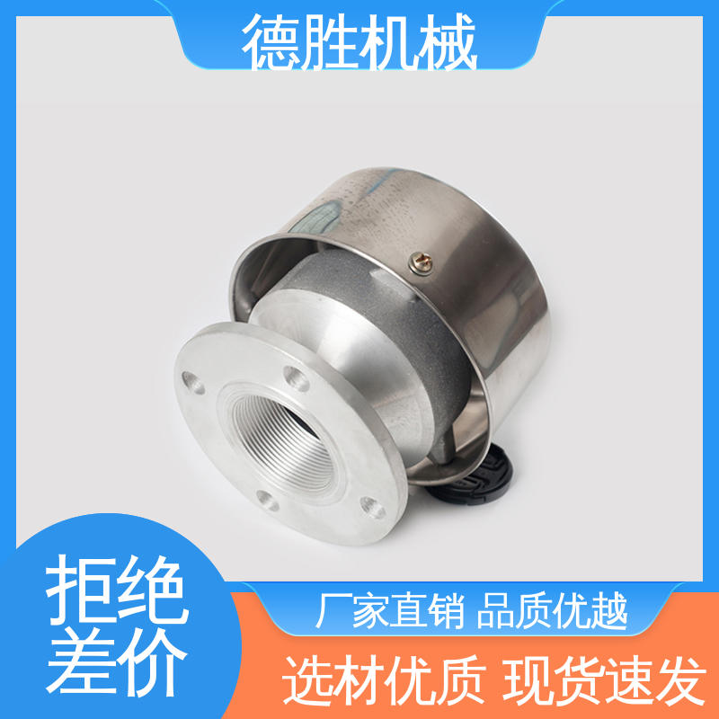 德胜 油罐 透气帽 抗氧化处理 支持定制 现货速发