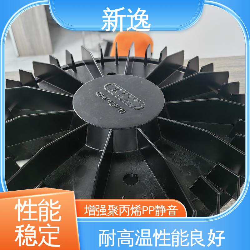 新逸 耐高温PP静音管 壁厚3.0-6.0 尺寸50-200 厂家供应 在线接单