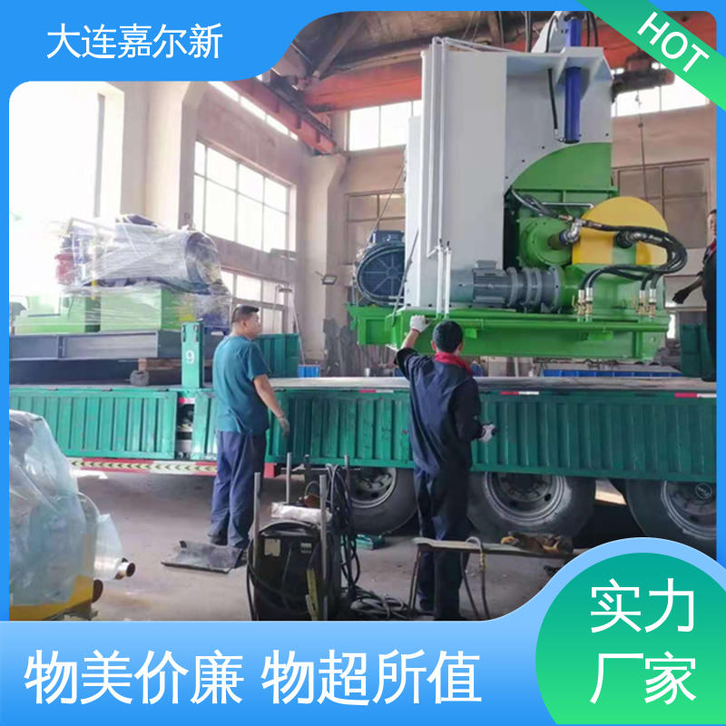 嘉尔新 增强塑料密炼机 节省人工 故障率低 自动化程度高