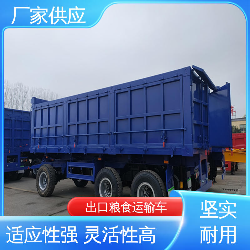  ATC9400ZC 出口全挂车厂家 轴距6780 性能好 售后完善