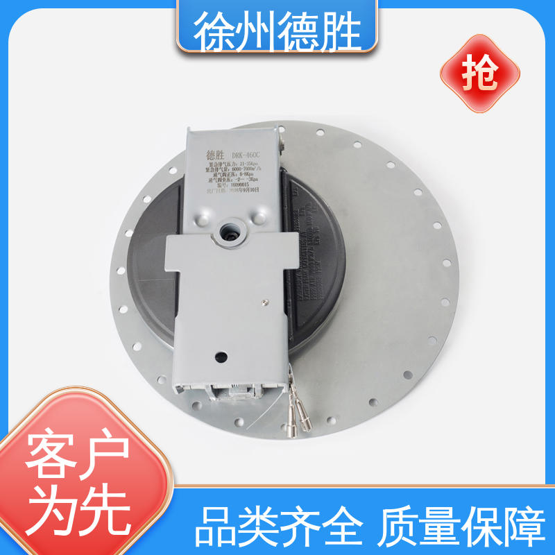 德胜 卡式 质量精选 规格齐全 人孔密封盖 内置呼吸阀
